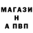 Alfa_PVP VHQ Galina Petker