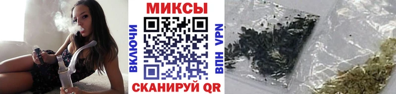 БУТИРАТ жидкий экстази  наркошоп  Зуевка 
