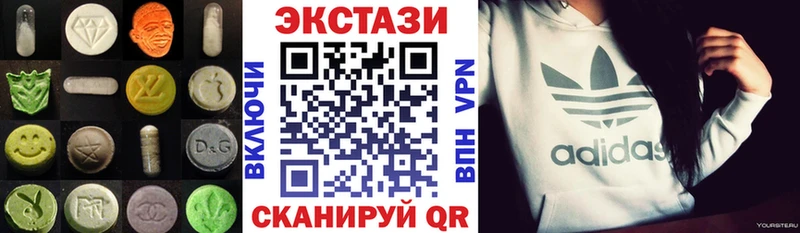 KRAKEN   Зуевка  Ecstasy бентли 