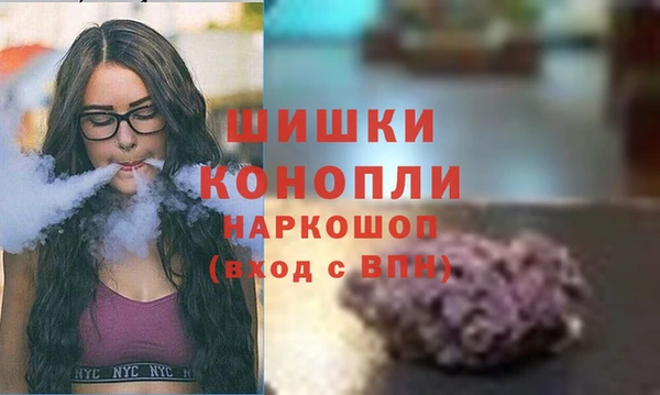хмурый Волосово