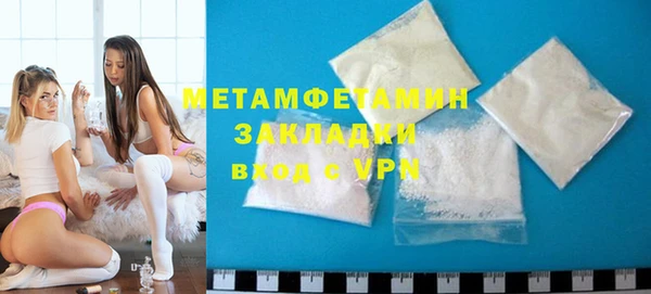 СК Верхний Тагил