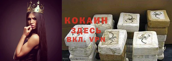 амфетамин Верея