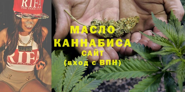 хмурый Волосово