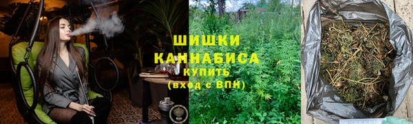 гашик Волоколамск
