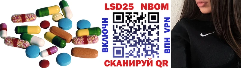 MEGA как зайти  Зуевка  Лсд 25 экстази ecstasy  наркошоп 