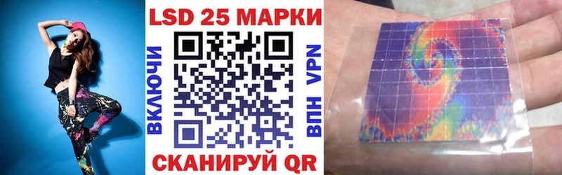 Марки N-bome 1,5мг  KRAKEN   Зуевка 